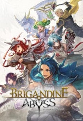 Brigandine Abyss