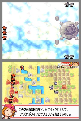 Advance Wars: Dual Strike - Imagen 14