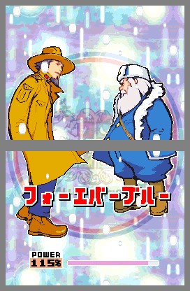Advance Wars: Dual Strike