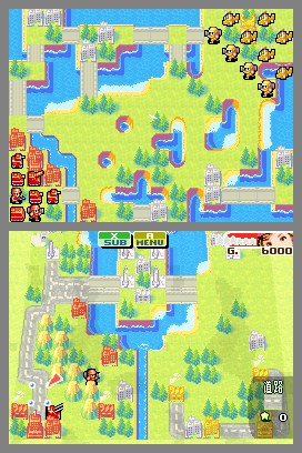 Advance Wars: Dual Strike