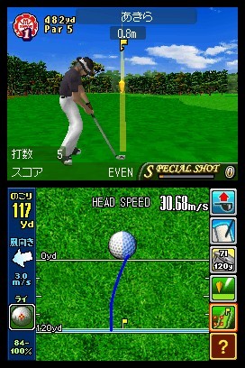 Nintendo Touch Golf