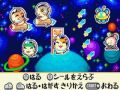 Hamtaro: Rainbow Rescue