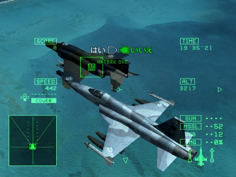 Ace Combat 5