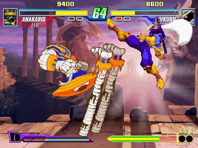 Capcom Fighting Jam