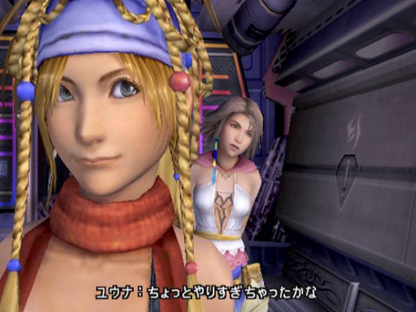 Final Fantasy X-2