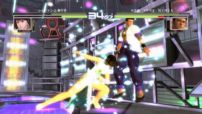 Dead or Alive Ultimate