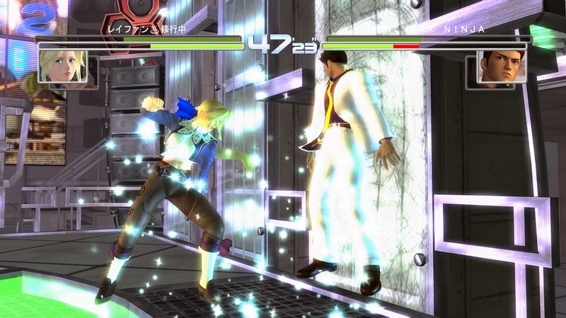 Dead or Alive Ultimate