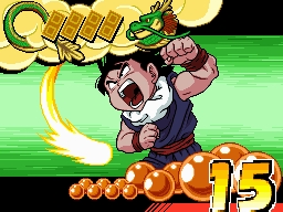 Dragon Ball Z: Goku Densetsu