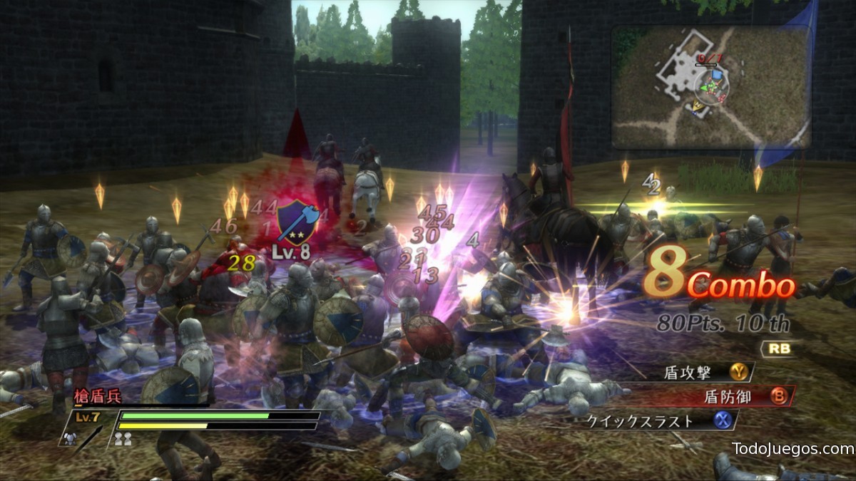 Bladestorm: La guerra de los 100 años