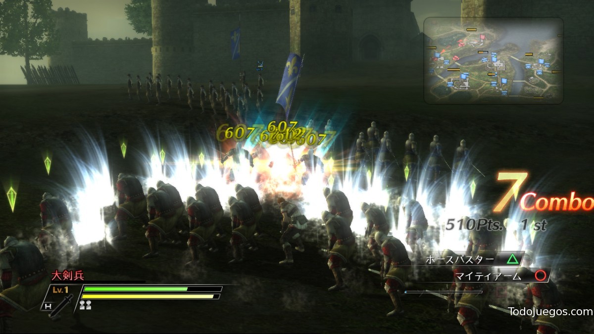 Bladestorm: La guerra de los 100 años