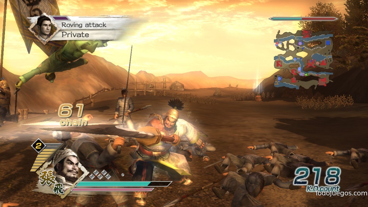 Dynasty Warriors 6