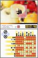 picross_3.jpg