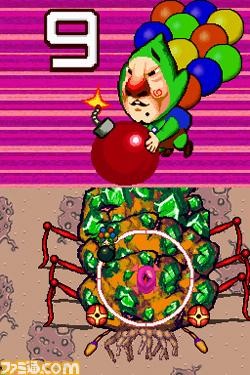 Tingles´s Rosy Rupeeland