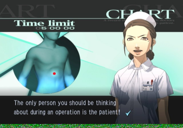 Trauma Center: Second Opinion