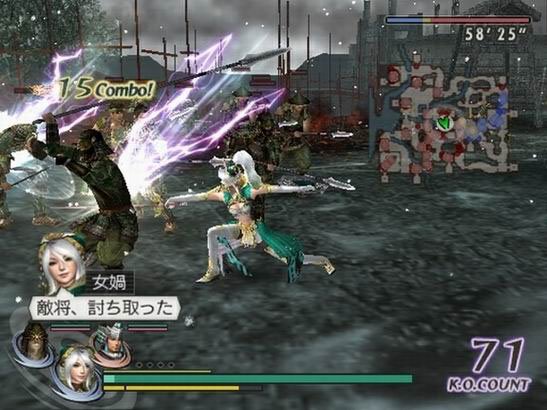 Warriors Orochi 2
