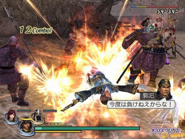 Warriors Orochi 2