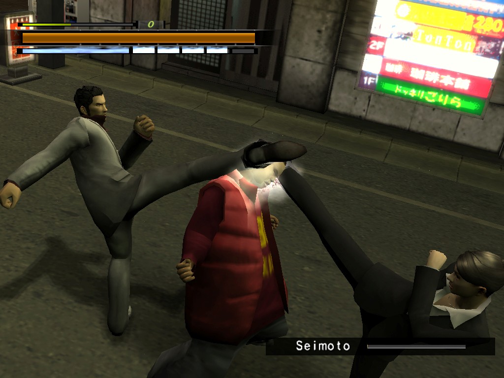 Yakuza 2 - Imagen 36