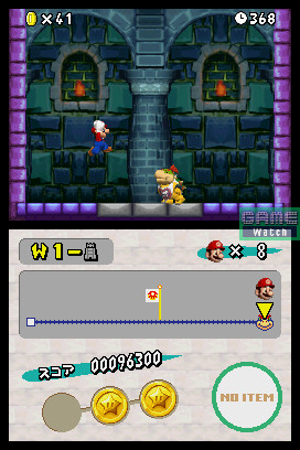 New Super Mario Bros