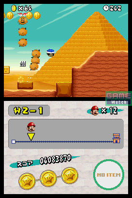 New Super Mario Bros