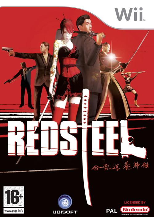 Red Steel - Imagen 2