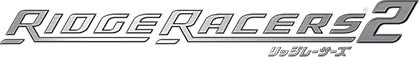 Ridge Racer 2