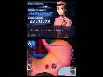 Trauma Center: Under the Knife
