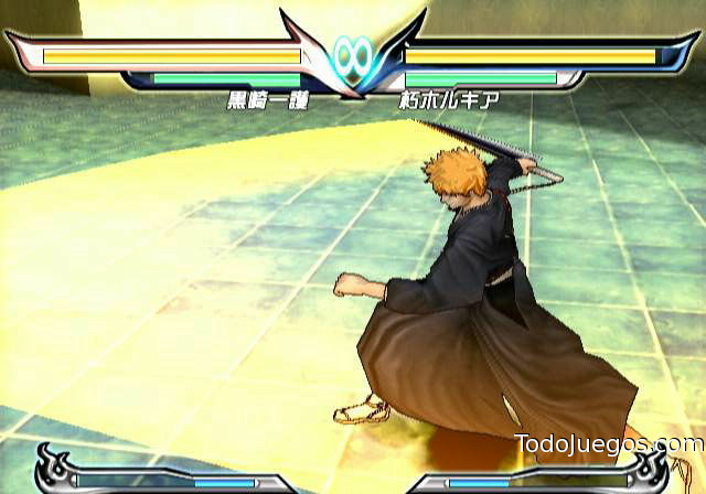 Bleach: Shattered Blade