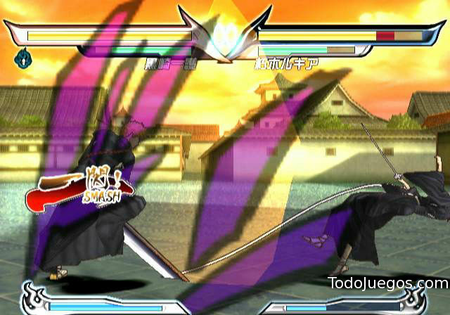 Bleach: Shattered Blade