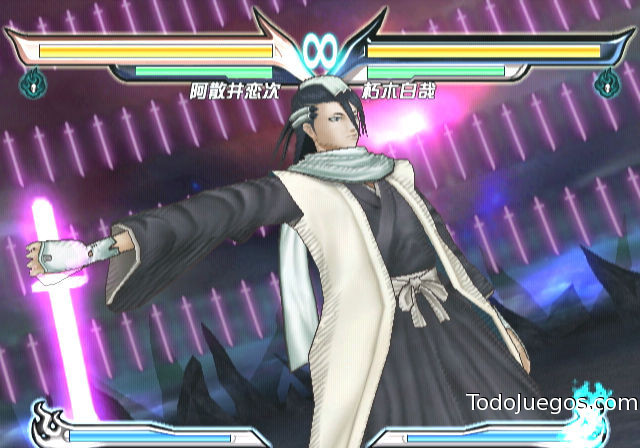 Bleach: Shattered Blade