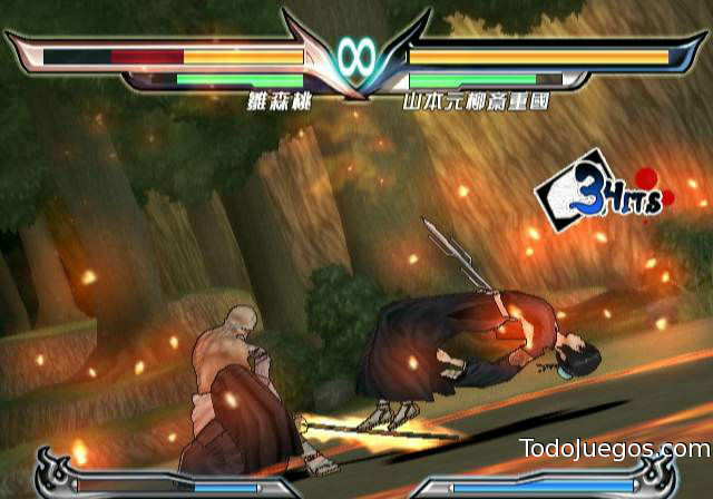 Bleach: Shattered Blade