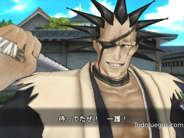 Bleach: Shattered Blade