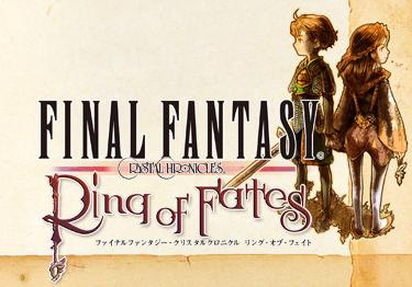 Final Fantasy Crystal Chronicles: Ring of Fates