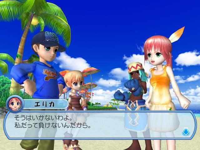 Super Swing Golf Pangya