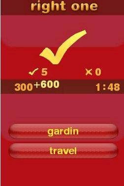 Juega con tus Palabras