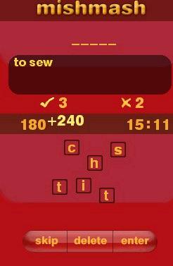 Juega con tus Palabras