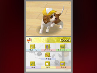 Nintendogs (Nintendo Ds)