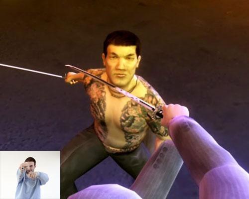 Red Steel - Imagen 16