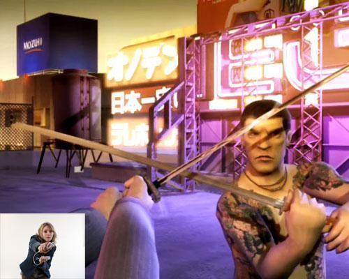 Red Steel - Imagen 15