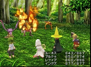 Final Fantasy III