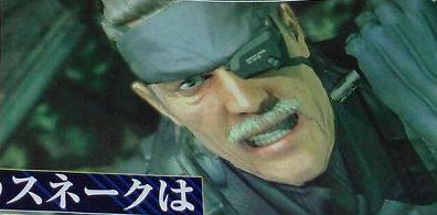 Metal Gear Solid 4 (Play Station 3)