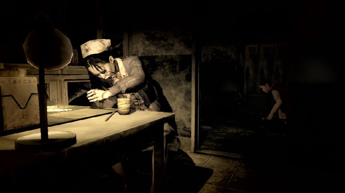 Siren: New Translation