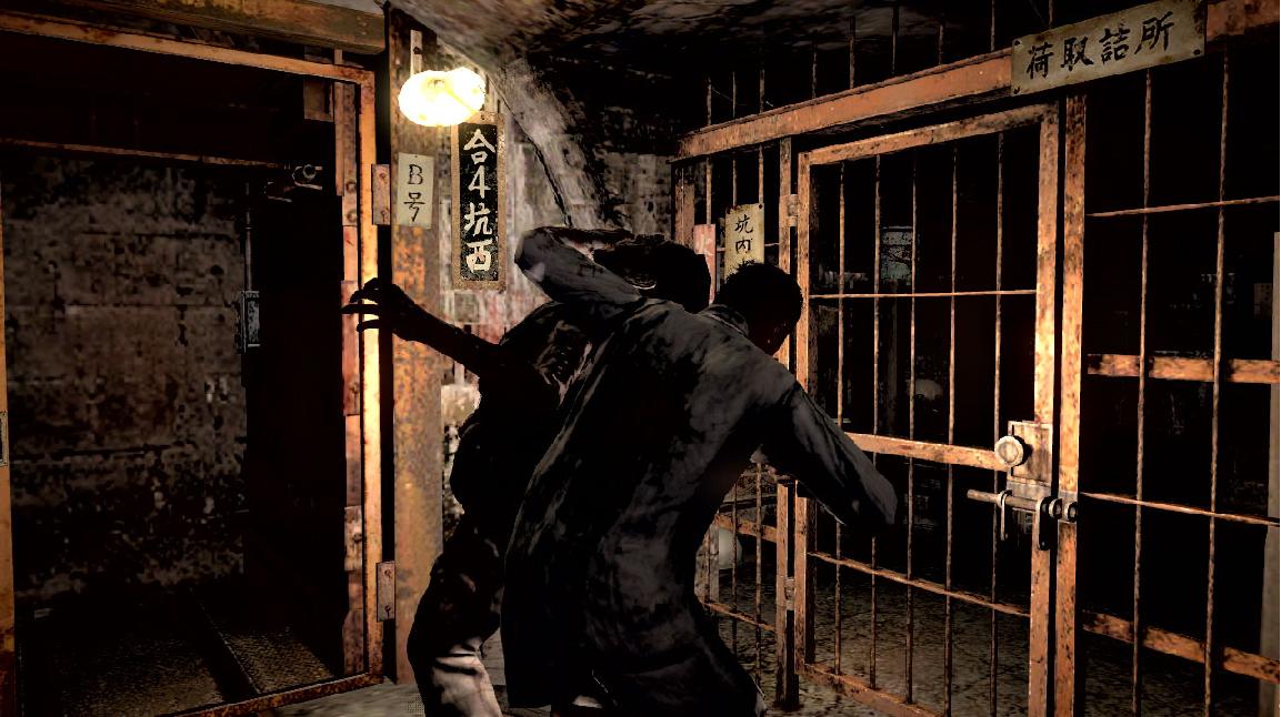 Siren: New Translation