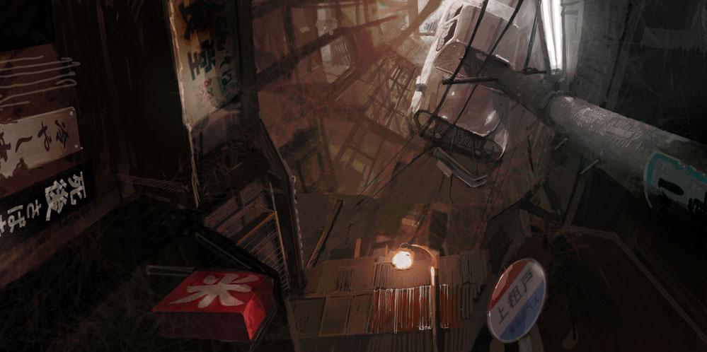 Siren: New Translation