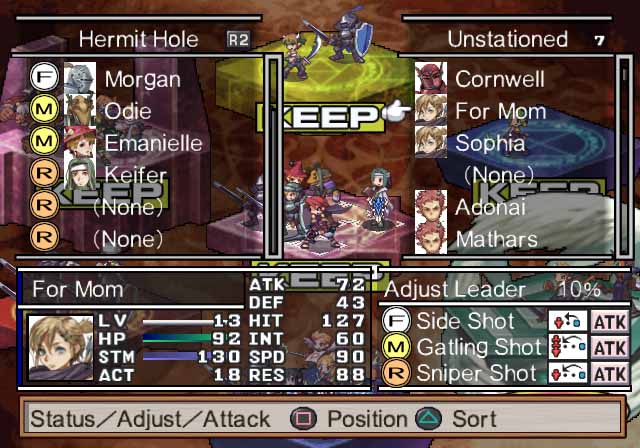 Soul Nomad: The World Eaters