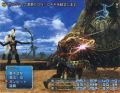 Fichero: ff6.jpg
Tama駉: 25KB
Dimensiones: 321x250
Fecha de alta: 26 de Feb de 2006 ff6.jpg