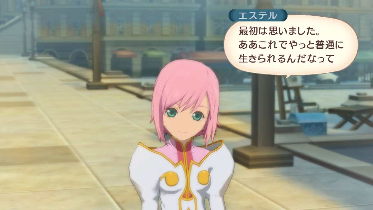 Tales of Vesperia