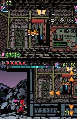 Viewtiful Joe: Double Trouble