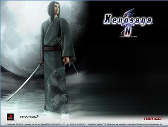 Xenosaga Episode II