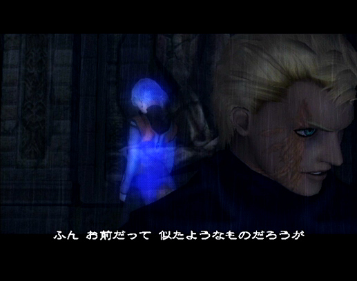 Xenosaga Episode III: Also Sprach Zarathustra