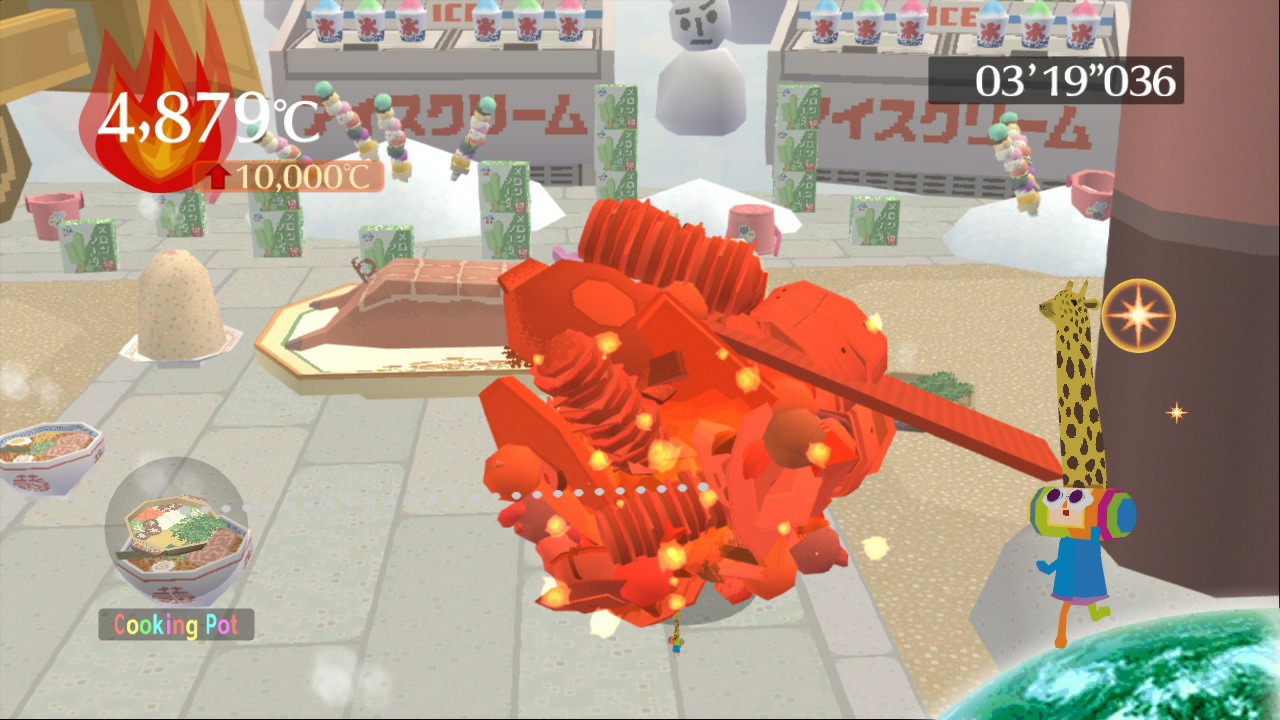 Beatiful Katamari Damacy - Imagen 36